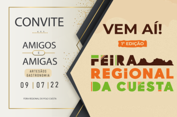 CONVITE AOS AMIGOS E AMIGAS (ARTESÃOS E GASTRONOMIA)